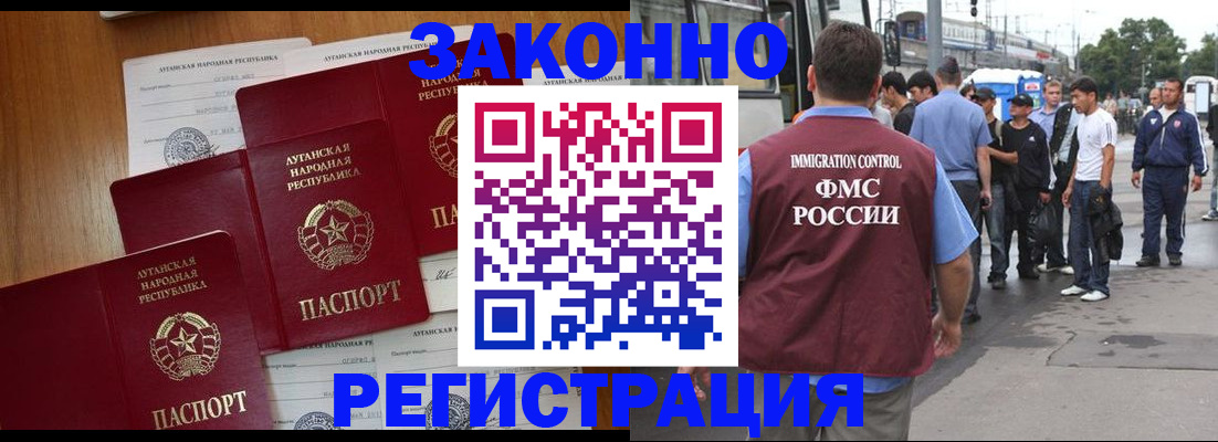 пропишу в квартире в Ивдели